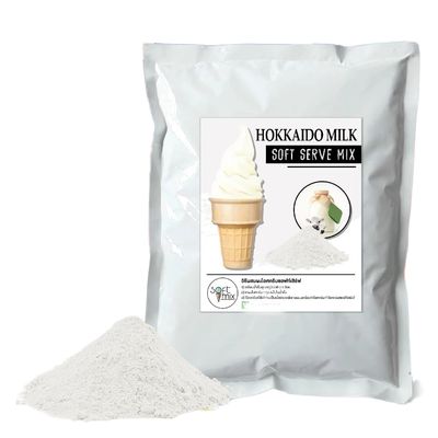 Soft Serve Ice Cream Mix Powder 1 kg (2.2 lb), Add 2.5 L Water, Yields 3.5 kg (7.7 lb), 58-60 Cones, For Soft Serve Machines (Hokkaido milk)