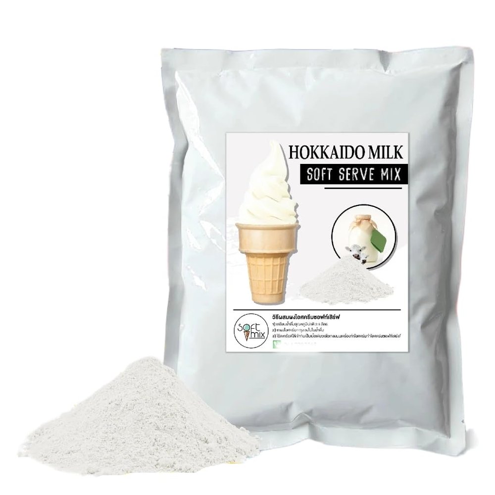 Soft Serve Ice Cream Mix Powder 1 kg (2.2 lb), Add 2.5 L Water, Yields 3.5 kg (7.7 lb), 58-60 Cones, For Soft Serve Machines (Hokkaido milk)