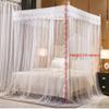 saditesdk Mosquito Net for Double Bed Large Screen Mesh Net for Mosquito Or Insect Protection Universal Mosquito Mesh Net for Travelling Camping and Family Used,Green 180X200cm view 3