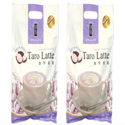 Milk Tea Group (2 PACKS, TARO LATTE)