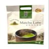 Milk Tea Group (COMBO, BIG BAG MATCHA LATTE) view 2