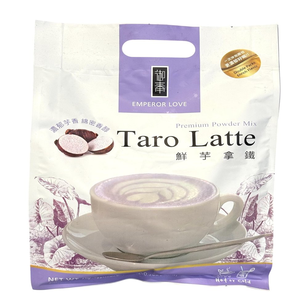 Milk Tea Group (1 PACK, TARO LATTE)