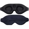 3D Sleep Eye Mask Ultra Soft & Comfortable Light-Blocking Eye Cover for Travel, Sleep, Meditation, and Relaxation view 2