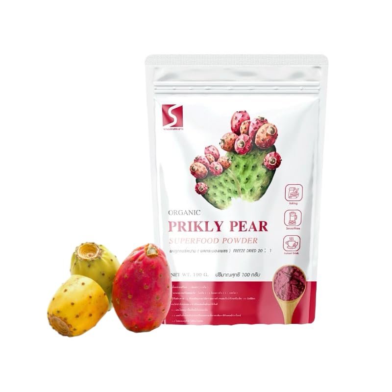 (Pack of 2) Prickly Pear Powder 100% Pure & Organic Cactus Fruit Powder, Non-GMO, Vegan Superfood for Antioxidant Support 100g