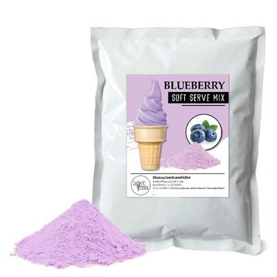 Soft Serve Ice Cream Mix Powder 1 kg, Add 2.5 L Water, Yields 3.5 kg (7.7 lb), About 5860 Cones/Bag (60 g / 2.1 oz), Machine-Ready (blueberry)