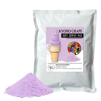 Soft Serve Ice Cream Mix Powder 1 kg, Add 2.5 L Water, Yields 3.5 kg (7.7 lb), About 5860 Cones/Bag (60 g / 2.1 oz), Machine-Ready (Kyoho grape)