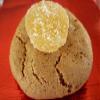 Anna and Sarah Organic Dried Crystallized Ginger 8 Oz in Resealable Bag view 4