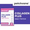 Patchvana Collagen Plus Patch for Women & Men, 1 Month Supply, 30 Patches view 3