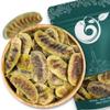 NY Spice Shop Senna Pods - 4 Ounce Whole Natural Cassia Angustifolia Pods - Dried Herbal Ingredient for Tea Blends Herbal Infusions Tinctures Potpourri and Traditional Recipes view 1