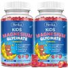 2 Pack Magnesium Glycinate Gummies for Kids - with L-Theanine, Omega-3, Vitamin B6, D3, Zinc - Kids Magnesium Gummies for Sleep, Relaxation, Calm & Focus - Sugar Free Strawberry view 1