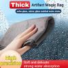 10 Counts Thickened Magic Cleaning Cloth 2025, Reuseable Streak Free Microfiber Magic Cleaning Cloth, Absorbent Cleaning Rag for Mirror, Glass, Window & Car (5) view 2