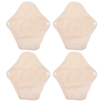 ADOCARN 4PCS Reusable Washable Sanitary Napkin Pads Women Cotton Menstrual Pads Mats for Daily Use Travel Friendly