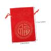 FRCOLOR 20Pcs Small Drawstring Gift Bags Chinese Style Candy Packaging Pouches for Wedding Year Party Favor Storage Jewelry Gift Wrap view 2