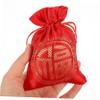FRCOLOR 20Pcs Small Drawstring Gift Bags Chinese Style Candy Packaging Pouches for Wedding Year Party Favor Storage Jewelry Gift Wrap view 3