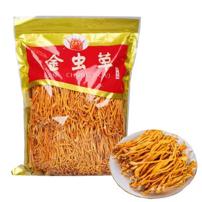 GCYYSIQS Dried Cordyceps Flowers,250g/8.8oz,for Soup/Cooking/Cooling/Tea Making (Dried Cordyceps Flowers)