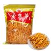 GCYYSIQS Dried Cordyceps Flowers,250g/8.8oz,for Soup/Cooking/Cooling/Tea Making (Dried Cordyceps Flowers) view 1