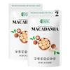 Macadamia Nuts Kit 48 oz, Stand Up Pouch Rich in Omega 3, Vitamins and Minerals Natural Source of Skin and Well Being Lightly Salted Brazilian Natural Company view 1
