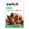 Switch Foods Plant-Based Meat Kabab, High Protein, Vegan, Soy Free, Gluten Free, Allergen Free, 4 Kebab Skewers, 8.5 Oz view 1