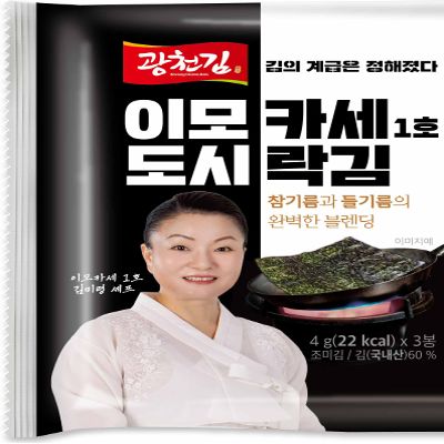 KIMNORI Imokase Seasoned Seaweed Snacks, Sea Salt (24 Individual Packs) Chef Kim Mi-ryeongs Signature Recipe Roasted with Sesame & Perilla Oil Organic, Keto, Vegan & Gluten-Free Crispy Nori Sheets