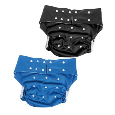 Holibanna 2Pcs Reusable Elderly Diaper with Adjustable Sticky Straps Leakproof Breathable Adult Urinal Pant for Home Use Soft Supple with Elasticated Legs Black Blue