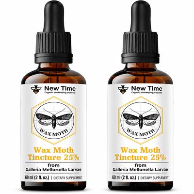 2-Pack Wax Moth Larvae Tincture 25% Galleria mellonella Extract | 120 ml Total (2 x 60 ml) Ognevka Liquid Bee Supplement for Respiratory Wellness & Immune Support