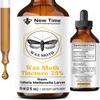 2-Pack Wax Moth Larvae Tincture 25% Galleria mellonella Extract | 120 ml Total (2 x 60 ml) Ognevka Liquid Bee Supplement for Respiratory Wellness & Immune Support view 3