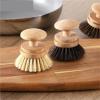LKHFOAQM Natural Horse Hair Tableware Brush, Environmentally Friendly Sisal Pot and Bowl Brush for Kitchen(Horse hair-L) view 3