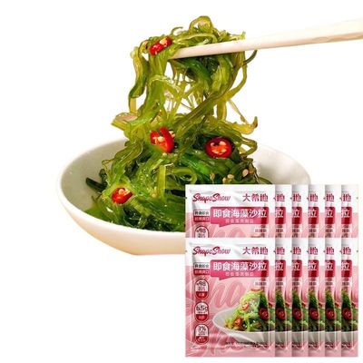 2 Flavors Shredded Seaweed,Cold Salad,Wakame (100g/bag) Vegetables,Japanese Side Dishes,Pickles,Sour and Spicy Flavor,Instant Meals,Kimchi,Delicious Snack Gift (spicy flavor,2bags)