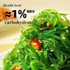 2 Flavors Shredded Seaweed,Cold Salad,Wakame (100g/bag) Vegetables,Japanese Side Dishes,Pickles,Sour and Spicy Flavor,Instant Meals,Kimchi,Delicious Snack Gift (spicy flavor,2bags) view 4