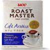 Roast Master Drip Coffee (5 x 9g Pour Over Coffee Sachets, Caf Arabica - Pleasantly Mild, Smooth Flavour with a Delicately Sweet Finish) view 1