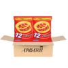 AMBARII KP Original Hula Hoops Potato Crisps, British Snacks, 12 Pack x 2 Multipack Potato Chips From England view 1