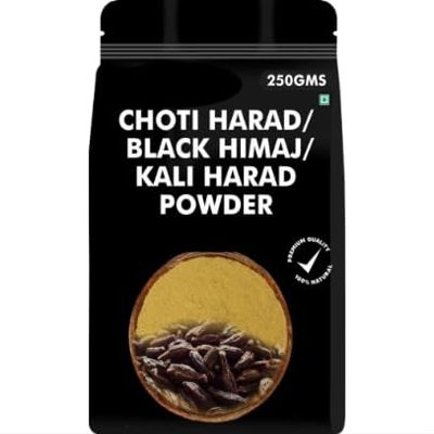 1Pack Choti Harad Powder - 8.81Oz (250Gm) - Kali Harad - Terminalia Chebula