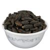 1Pack Choti Harad Powder - 8.81Oz (250Gm) - Kali Harad - Terminalia Chebula view 2