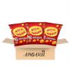 AMBARII KP Hula Hoops Original Crisps 6 Pack x 3, Pototo Chips Snack. view 1