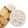 NY Spice Shop Pumpkin Seeds Roasted Unsalted 3 Pound Unsalted Pumpkin Seeds in Shell - Pepitas Roasted Unsalted - Fresh Healthy Snacks Pumpkin Seeds Roasted Unsalted - Great source of Plant Protein view 1
