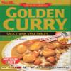 S & B Curry Golden Plant Based Mhot 8.1 oz (Pack of 30) view 1