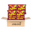AMBARII Smith's Smiths Frazzles Crispy Bacon Flavour Corn Snacks Pack of 6 x 4 view 1