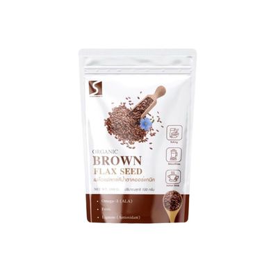 (Pack of 2) Organic Brown Flax Seed Bags of Whole Raw Flaxseed - USDA Certified Organic - All-Natural Superfood for Baking & Smoothies 100g