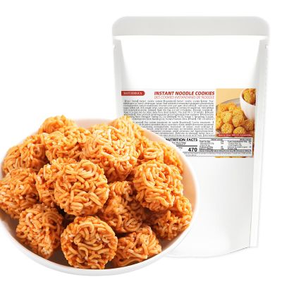 BAYUEDEGUA-Instant noodle cookies 250g/8.81oz Lamian Noodles balls,Spicy crispy snacks,Mini instant noodles,Satisfy hunger.