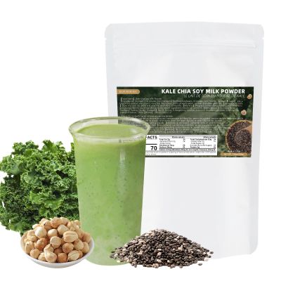BAYUEDEGUA-Kale Chia Soy Milk Powder 200g/7.05oz Fitness and Satiety,Self-Discipline Meal Substitute Powder,More Hunger Resistant. Includes 10 Small Bags.