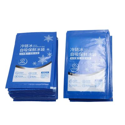 100PCS Reusable Ice Cold Pack Multifunctional Freezer Ice Bags for Food Cooling Lunch Boxes Camping Beach Coolers Nylon Film Cold Storage Agent (250ml)