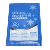 100PCS Reusable Ice Cold Pack Multifunctional Freezer Ice Bags for Food Cooling Lunch Boxes Camping Beach Coolers Nylon Film Cold Storage Agent (250ml) view 3