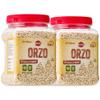 Barons Whole Wheat Orzo Pasta | 100% Natural Israeli Rice-Shaped Orzo for Soups, Casseroles & Salads | Cooks in 10 Minutes! | Kosher | 2 Pack 21.16oz Jars view 1