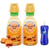 Zero Sugar Caramel Macchiato Liquid Coffee Creamer - Pack of Two (2) 32 fl oz Bottles of Creamy Smooth Delightful Coffee Creamer with Candy Freezer Collapsible Water Bottle (Zero Sugar Caramel Macchiato) Bottle view 1