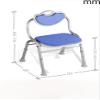 Adjustable Shower Chair with Free Assist Grab Bar Medical Tool Free Anti Slip Bath Stool Seat for Elderly Seniors and Disabled Aluminum Legs for Safety(C) view 3