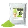 (Pack of 4 bags x 1kg) Soft Serve Ice Cream Mix Powder (Total 4 kg / 8.8 lb), Add 2.5 L Water per Bag, Makes About 3.5 kg per Bag, 5860 Cones Each, For Soft Serve Machines (Hokkaido Green Melon) view 1