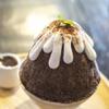 (Pack of 4 bags x 1 kg) Bingsu Powder (Korean Shaved Ice Base), Mix with 3 L Water, Works with Block-Mold and Pour-In Machines, Made with New Zealand Milk Powder, Multiple Flavors Available (Mascat) view 3