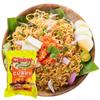 Instant 2 Minute Chow Noodles - CURRY Flavor with Seasonings (4 x 5 Packs x 85g) Mild Spicy So Delicious Meal, Spice up your day! Spice up your Life! view 2