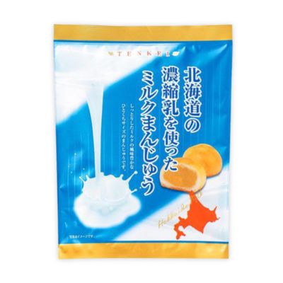 UMAYA - TENKEI Hokkaido Japan Evaporated Milk Manju with Resealable Snack Clip - Japanese Sweet Bun with White Bean Paste - Authentic Wagashi Dessert - Made in Japan - 3.4oz (97g)