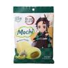 Demon Slayer Melon Mochi 120g (4.23 oz) Soft & Chewy Japanese Rice Cake Tanjiro Kamado Collectible Anime Snack (1-Pack) view 1